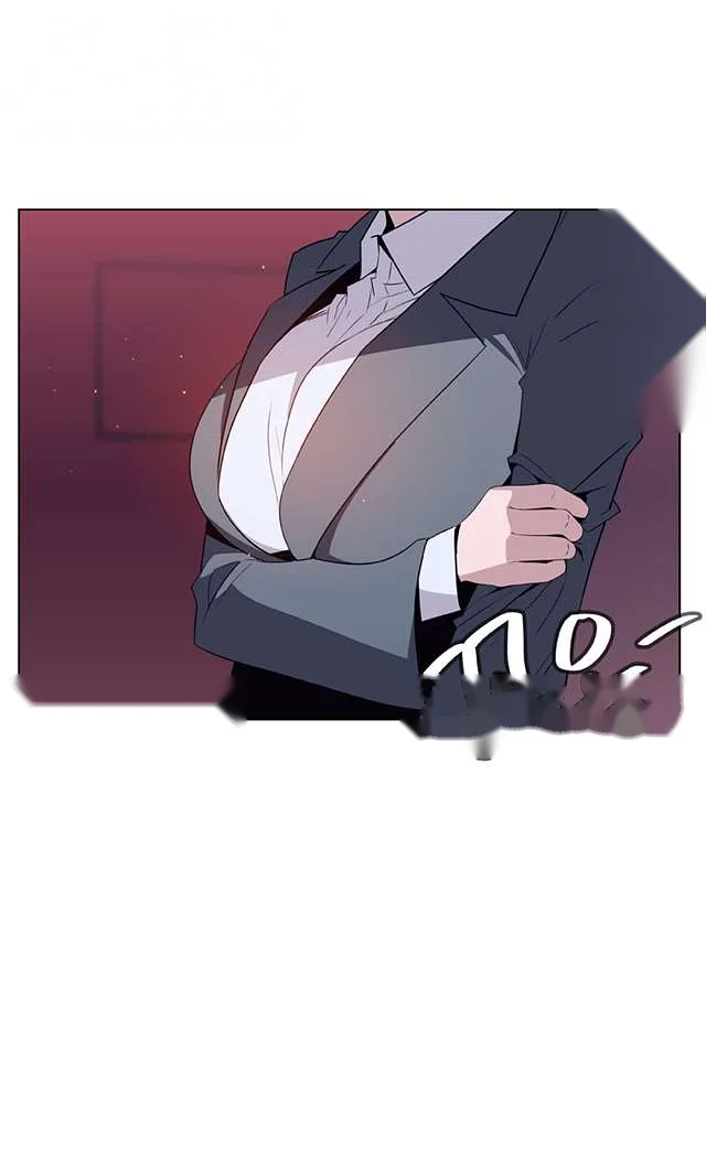Fallen Flower Chapter 21 - Page 60