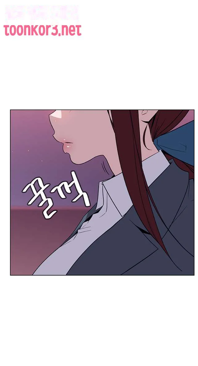 Fallen Flower Chapter 21 - Page 77