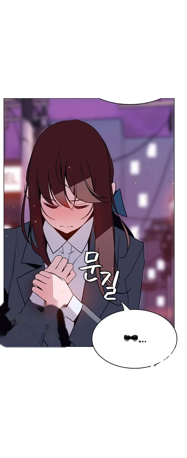 Fallen Flower Chapter 21 - Page 8