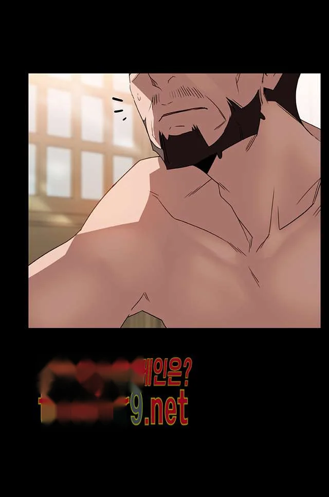 Fallen Flower Chapter 22 - Page 14
