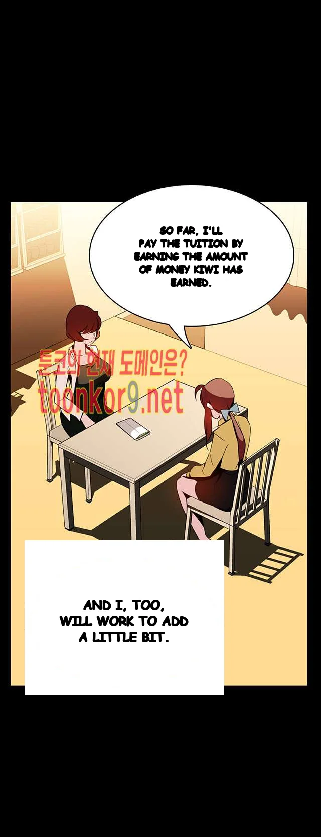 Fallen Flower Chapter 22 - Page 22