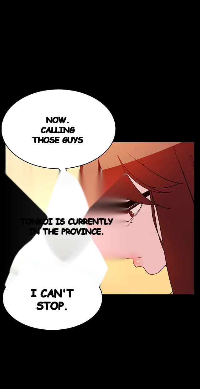 Fallen Flower Chapter 22 - Page 23