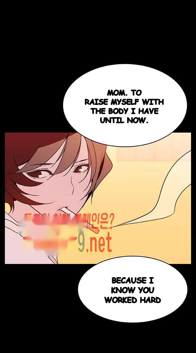 Fallen Flower Chapter 22 - Page 24