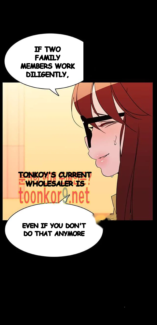 Fallen Flower Chapter 22 - Page 25