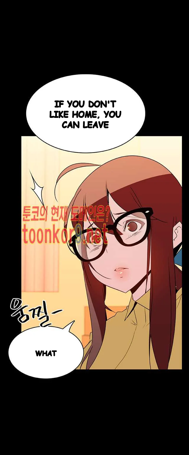 Fallen Flower Chapter 22 - Page 27
