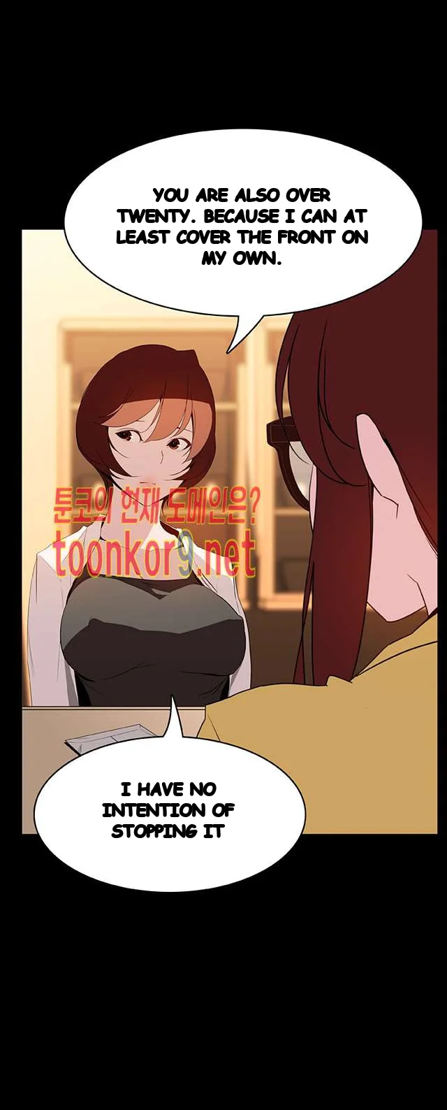 Fallen Flower Chapter 22 - Page 28