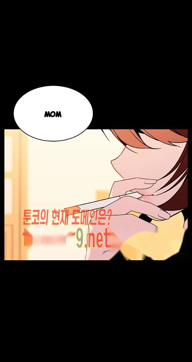 Fallen Flower Chapter 22 - Page 3