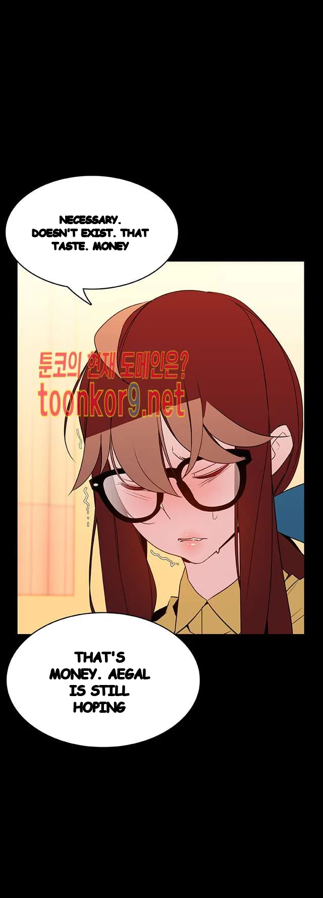 Fallen Flower Chapter 22 - Page 30
