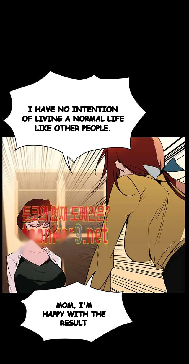 Fallen Flower Chapter 22 - Page 33