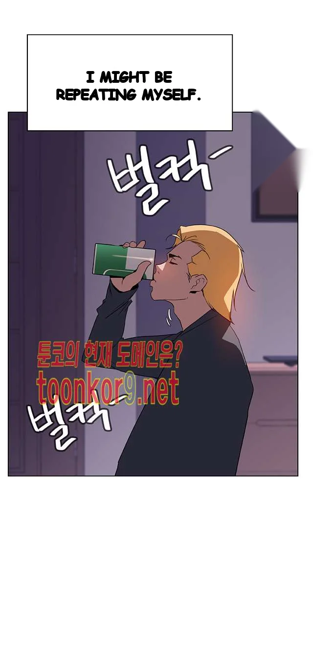 Fallen Flower Chapter 22 - Page 47
