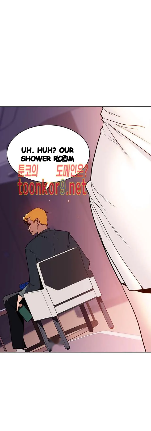 Fallen Flower Chapter 22 - Page 51