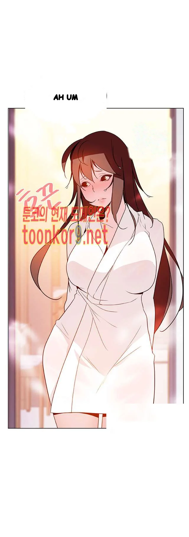Fallen Flower Chapter 22 - Page 52
