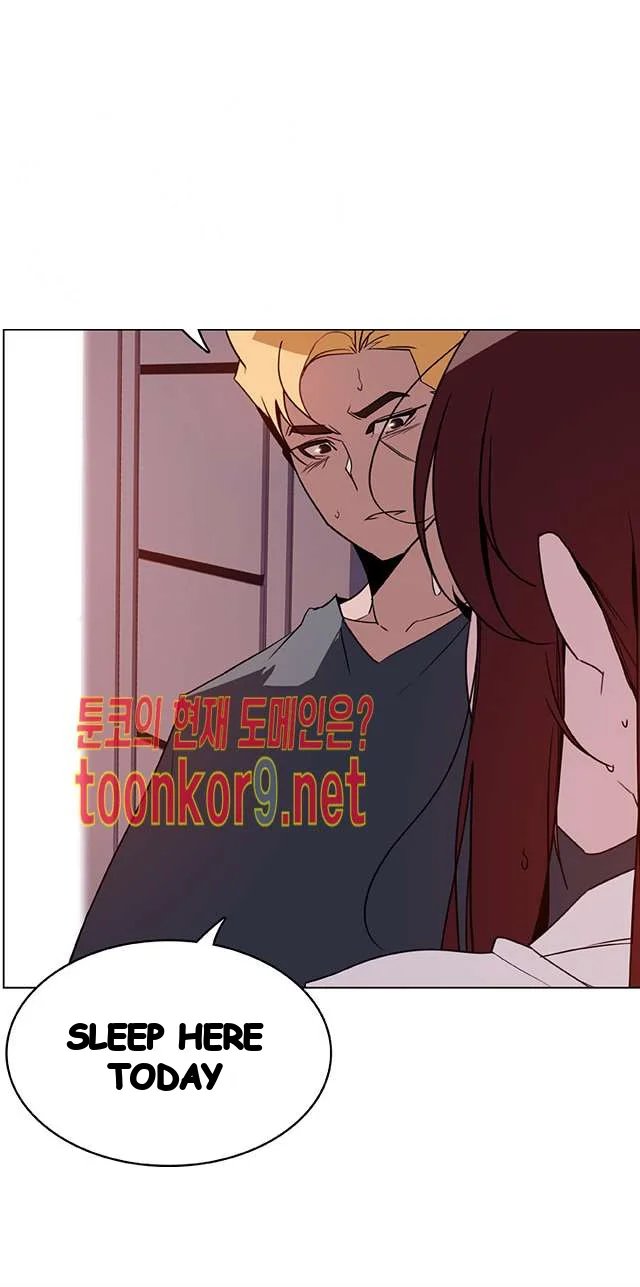 Fallen Flower Chapter 22 - Page 57