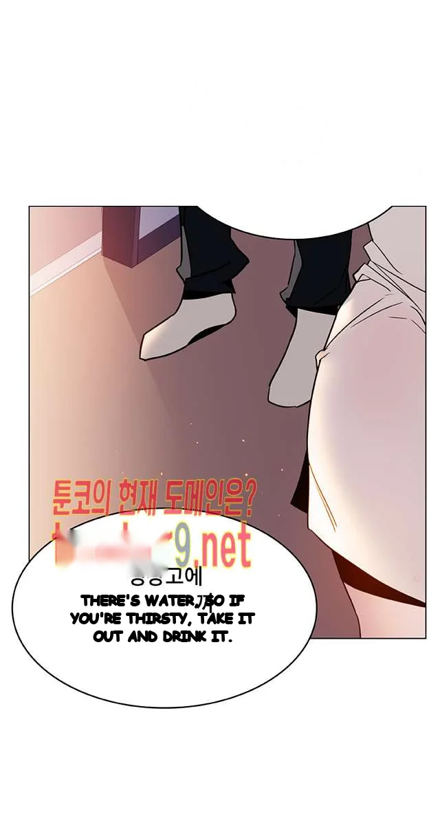 Fallen Flower Chapter 22 - Page 59
