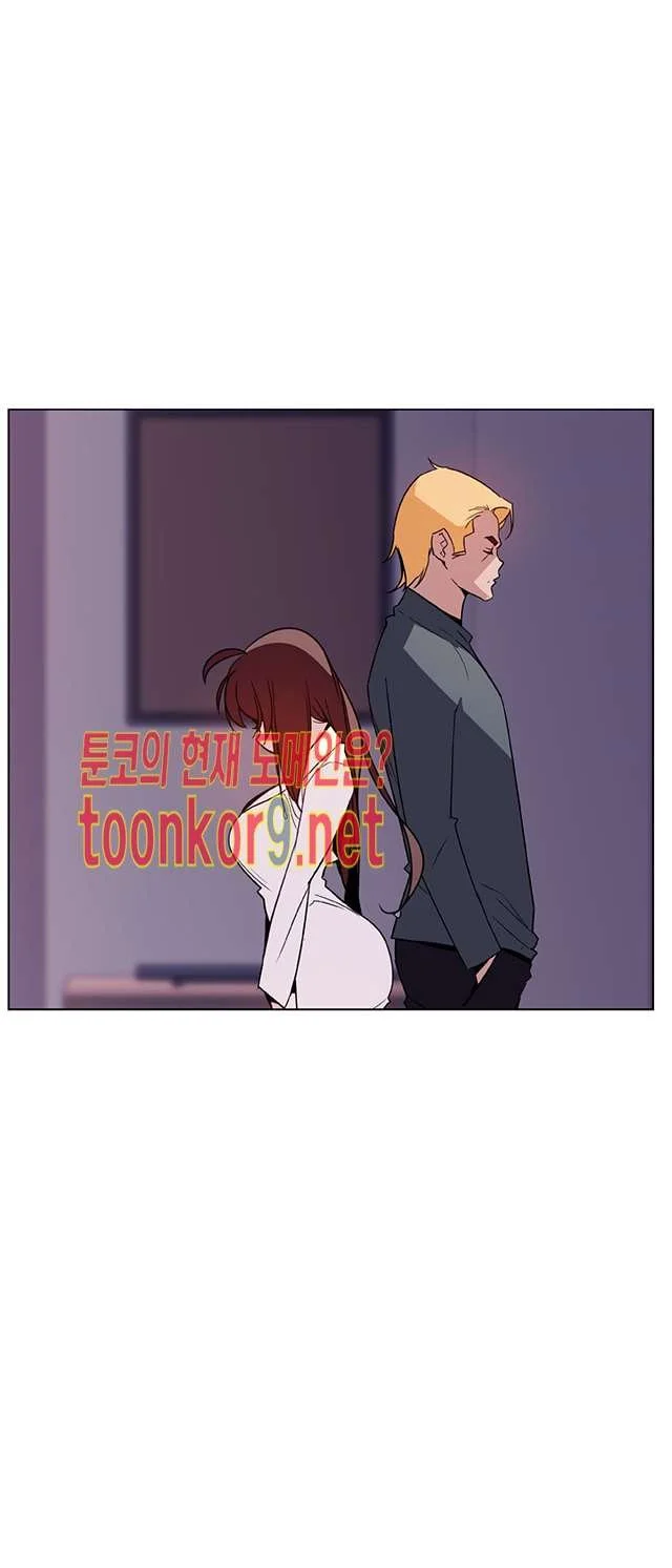 Fallen Flower Chapter 22 - Page 61