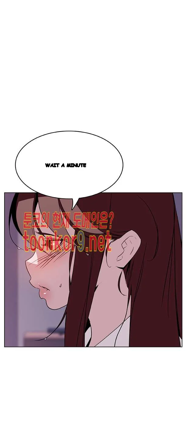 Fallen Flower Chapter 22 - Page 62