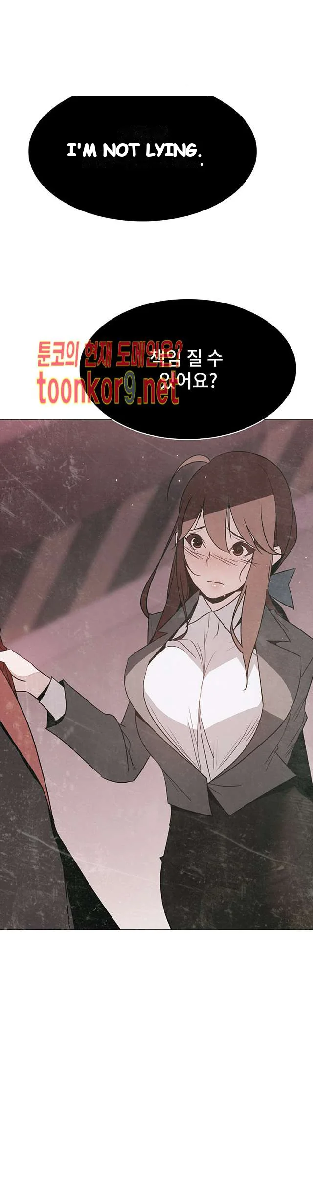 Fallen Flower Chapter 22 - Page 67
