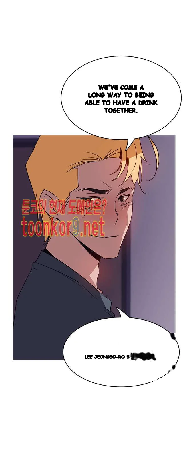 Fallen Flower Chapter 22 - Page 69