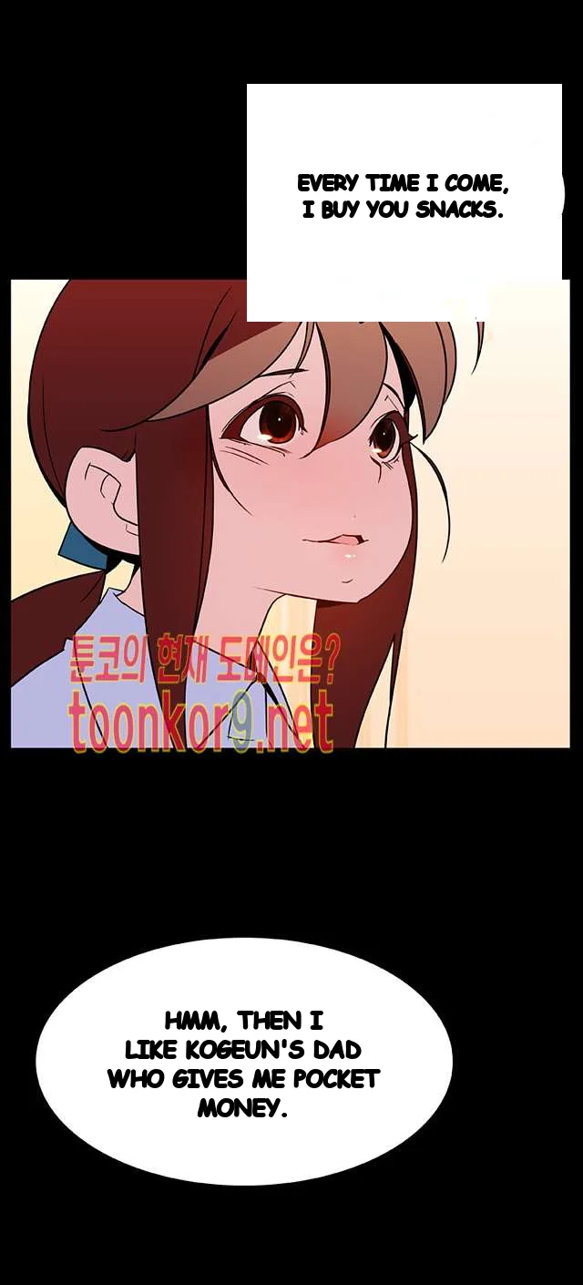 Fallen Flower Chapter 22 - Page 7