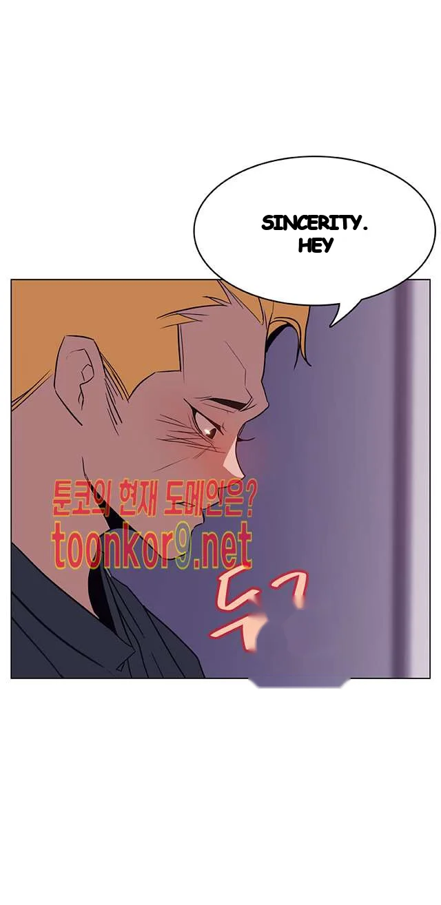 Fallen Flower Chapter 22 - Page 73