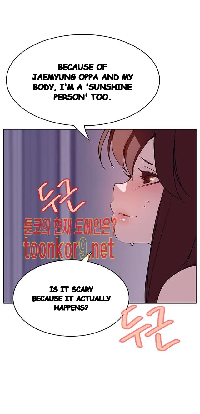 Fallen Flower Chapter 22 - Page 74