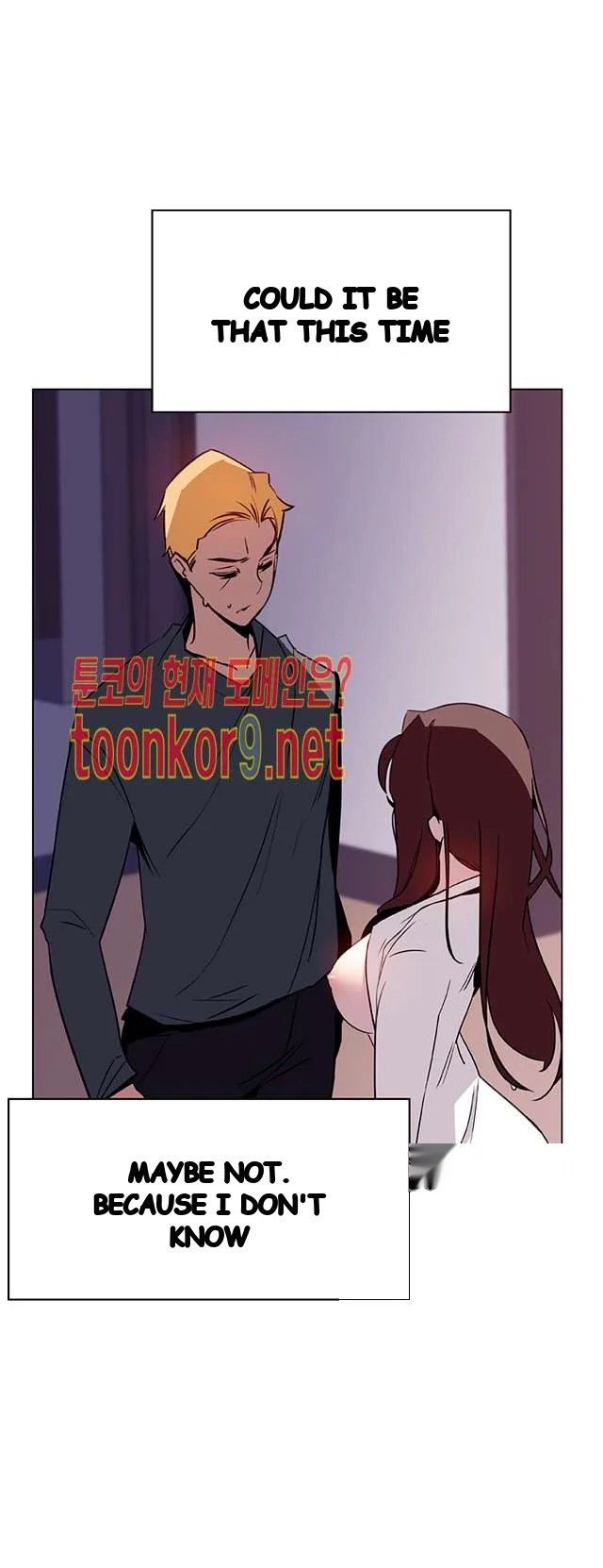 Fallen Flower Chapter 22 - Page 75