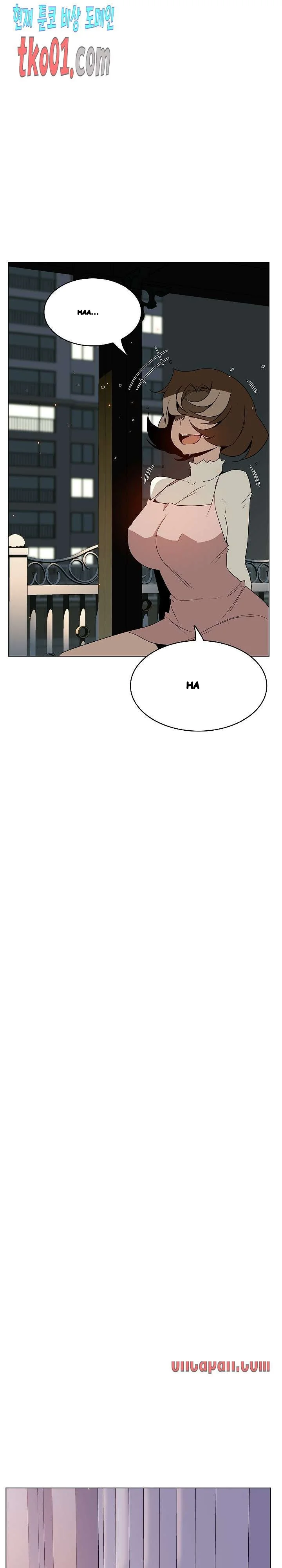 Fallen Flower Chapter 23 - Page 13