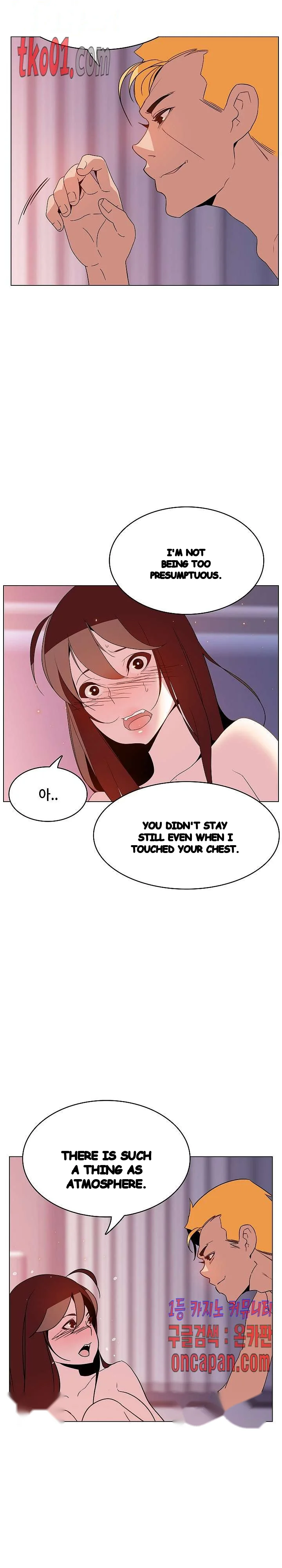 Fallen Flower Chapter 23 - Page 15