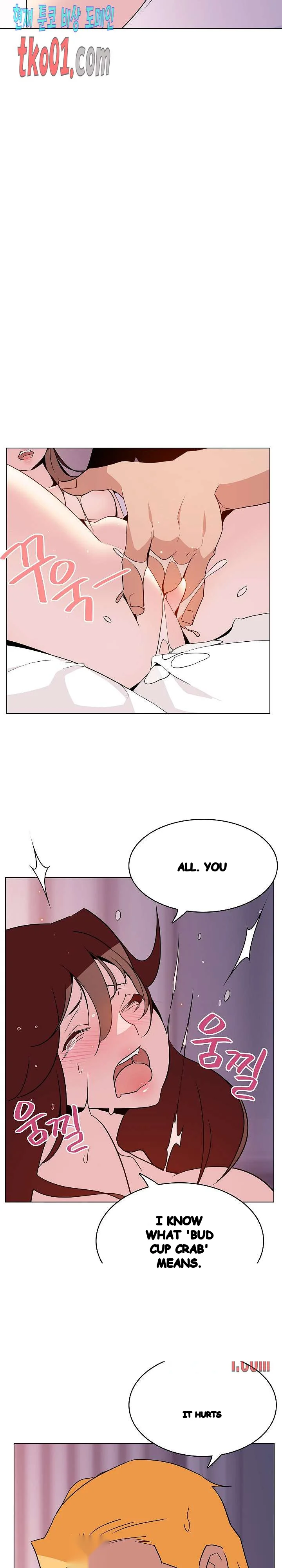Fallen Flower Chapter 23 - Page 19