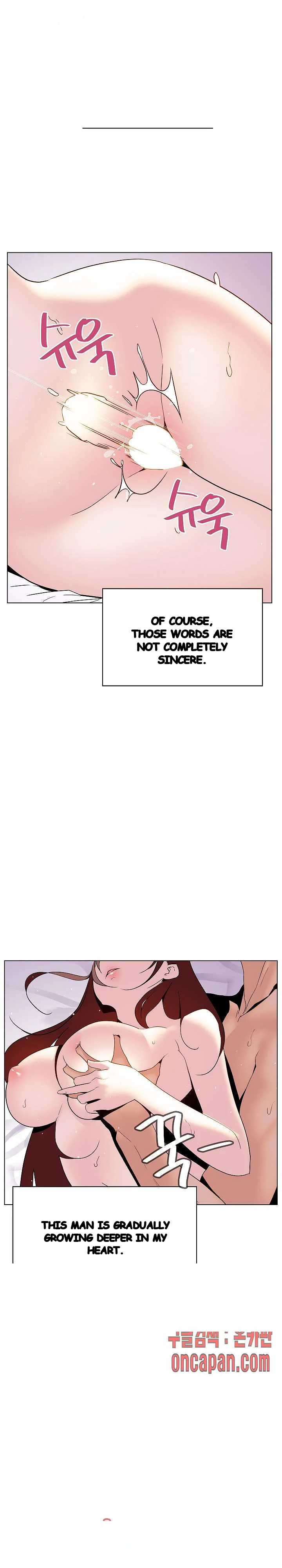 Fallen Flower Chapter 23 - Page 24