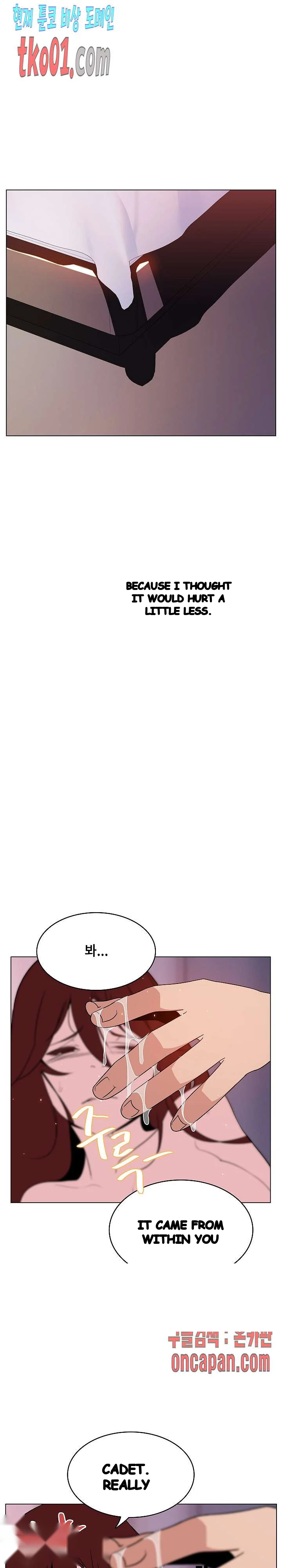 Fallen Flower Chapter 23 - Page 26