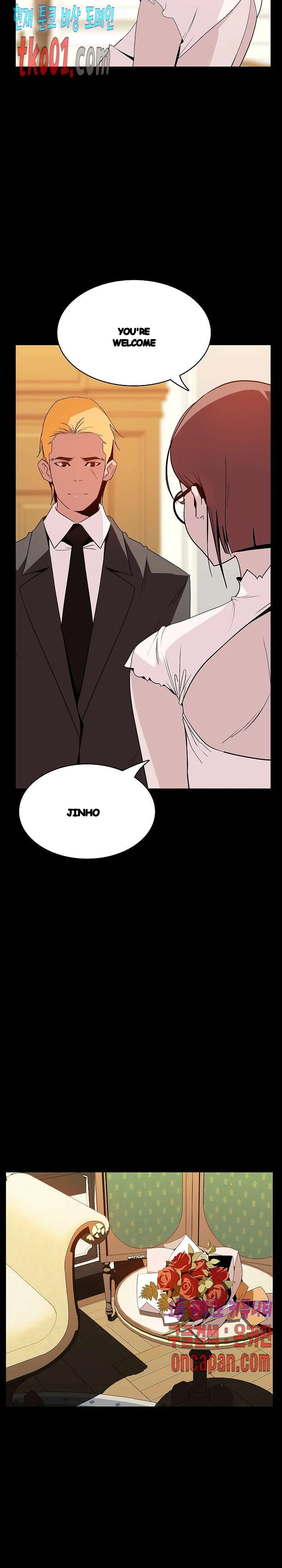 Fallen Flower Chapter 23 - Page 4