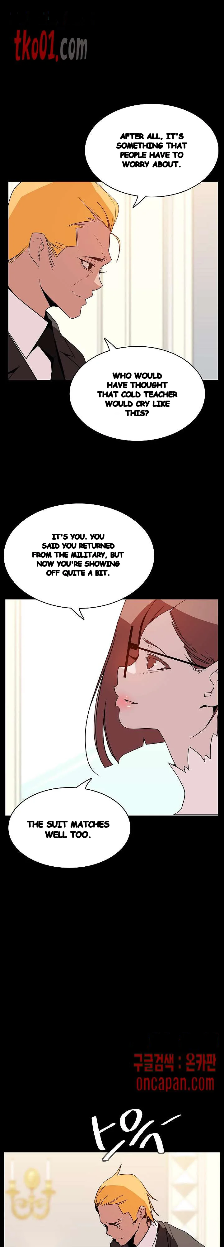 Fallen Flower Chapter 23 - Page 5