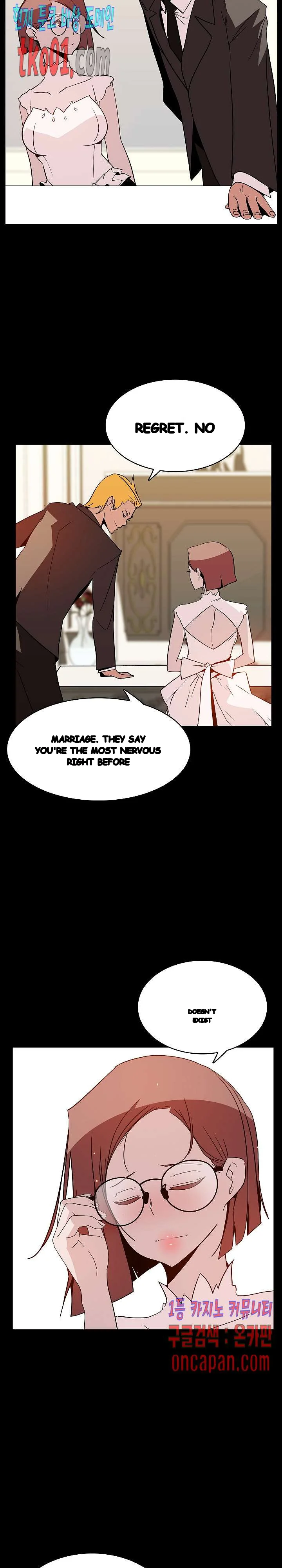 Fallen Flower Chapter 23 - Page 6