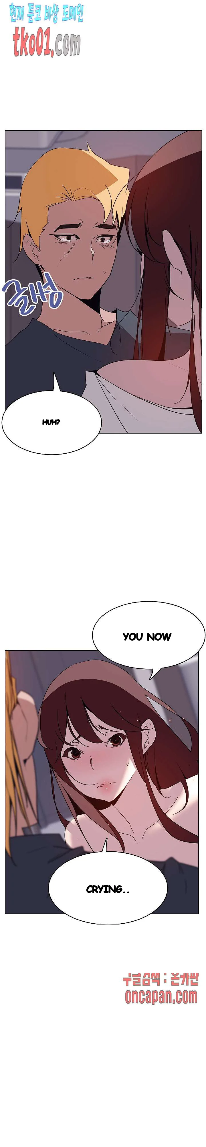 Fallen Flower Chapter 23 - Page 9
