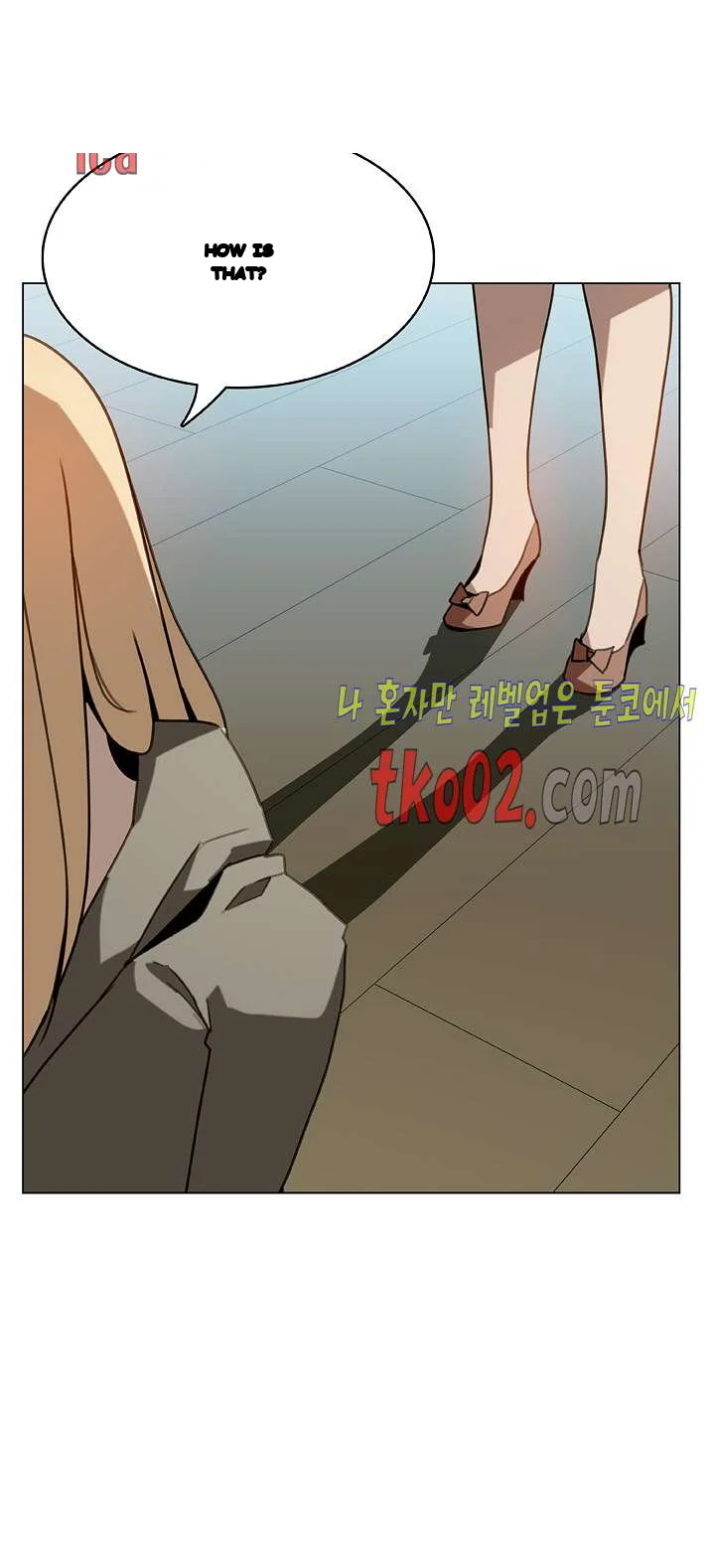 Fallen Flower Chapter 24 - Page 27