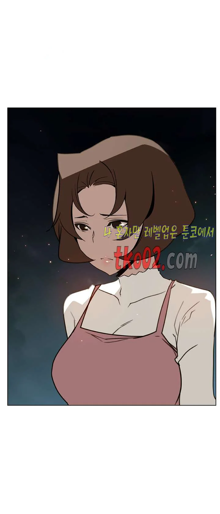 Fallen Flower Chapter 24 - Page 28