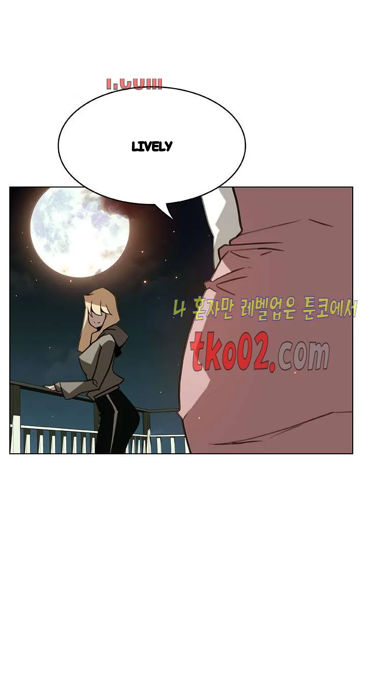 Fallen Flower Chapter 24 - Page 29