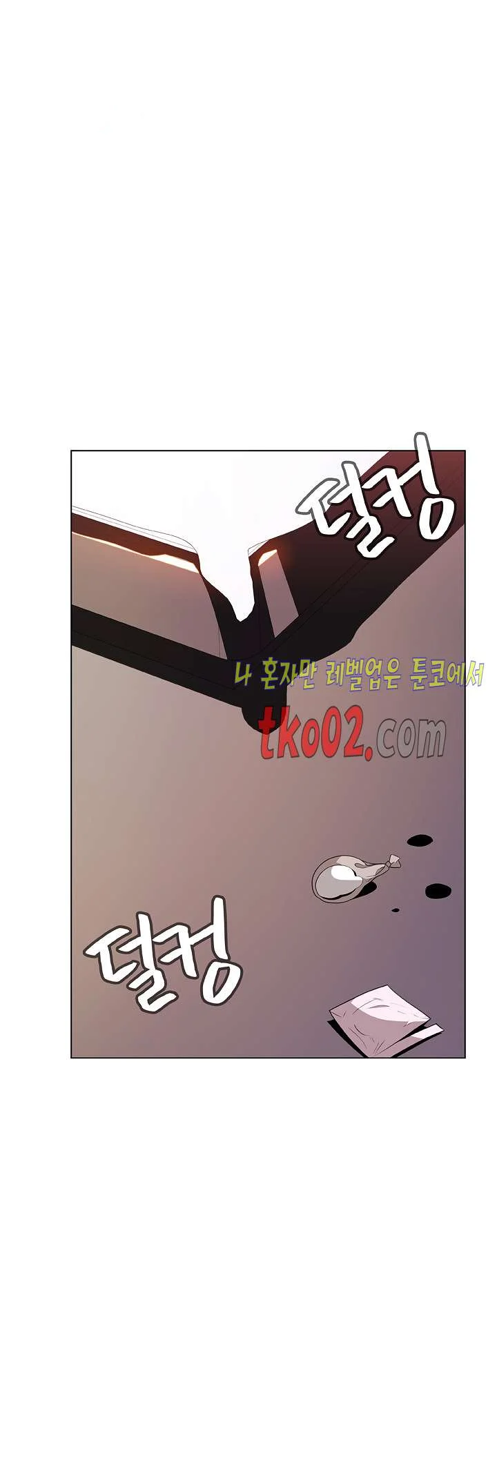 Fallen Flower Chapter 24 - Page 3