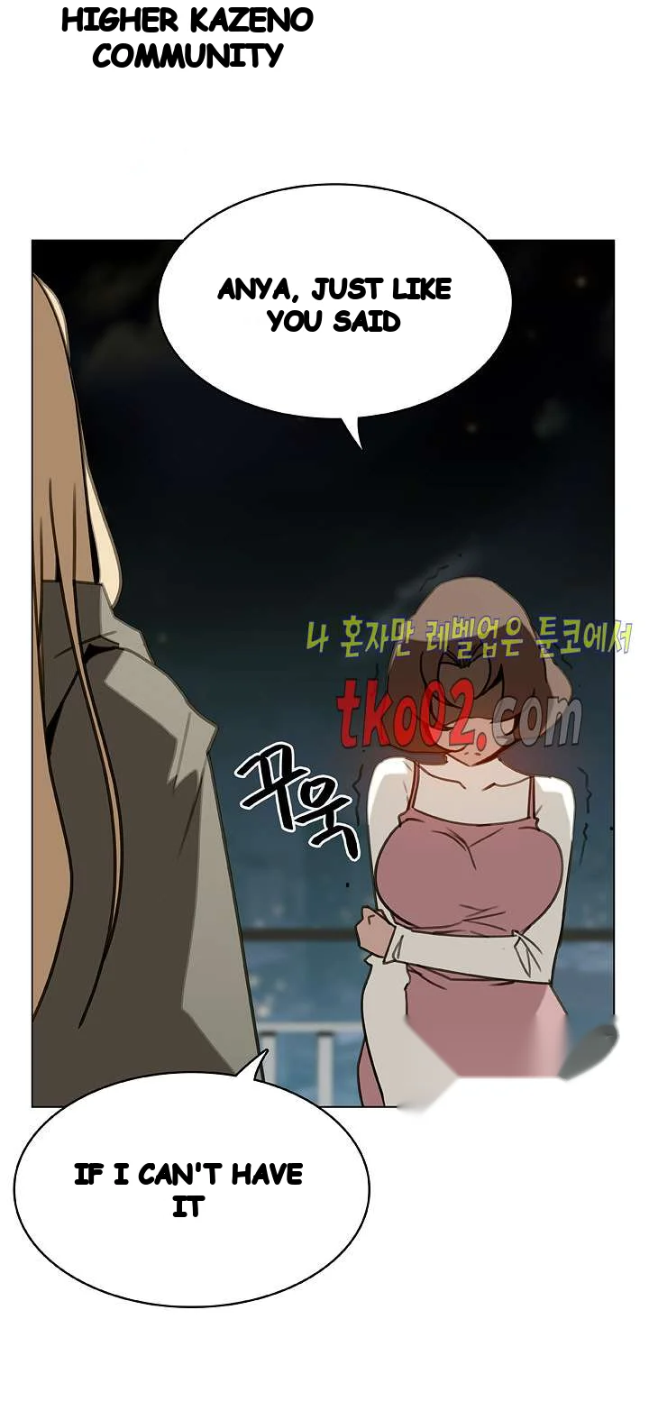 Fallen Flower Chapter 24 - Page 31