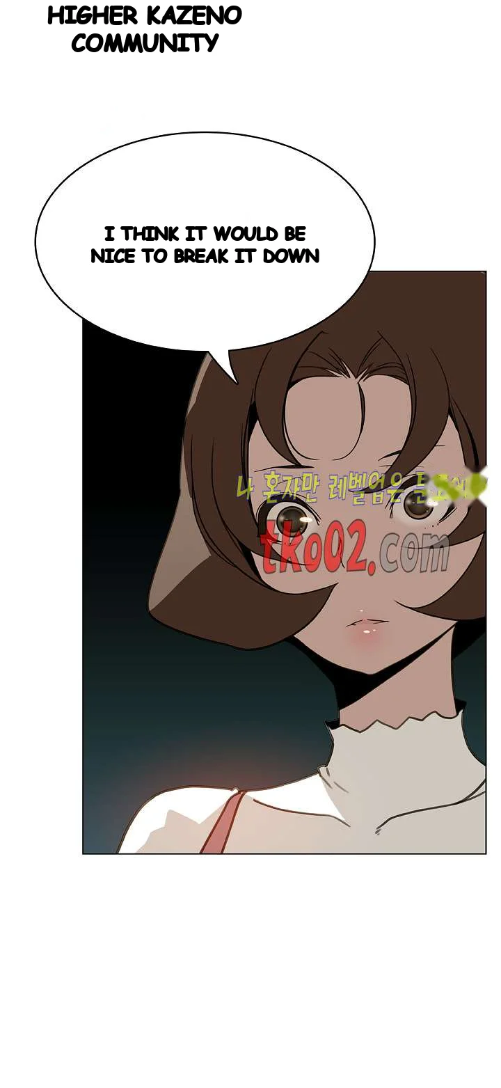 Fallen Flower Chapter 24 - Page 32