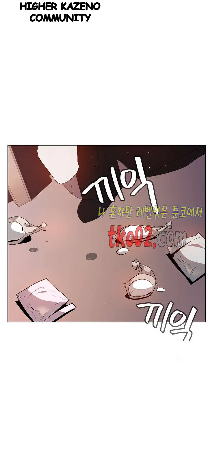 Fallen Flower Chapter 24 - Page 34