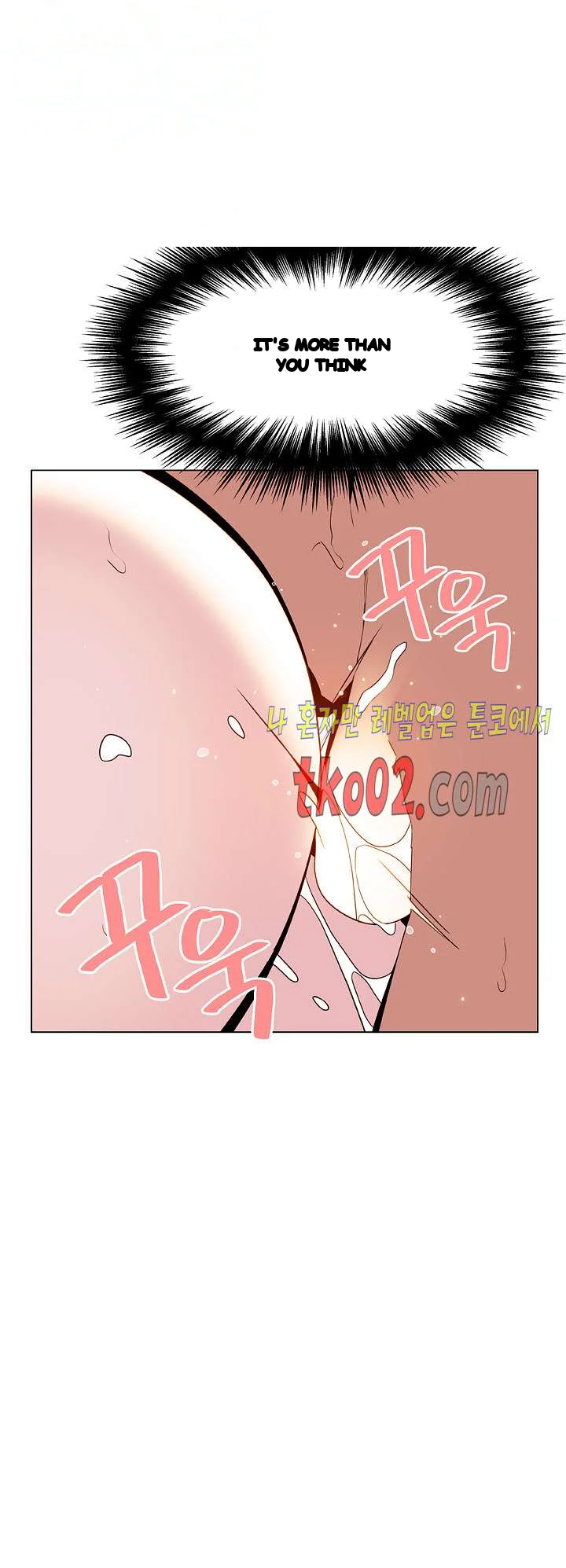 Fallen Flower Chapter 24 - Page 42