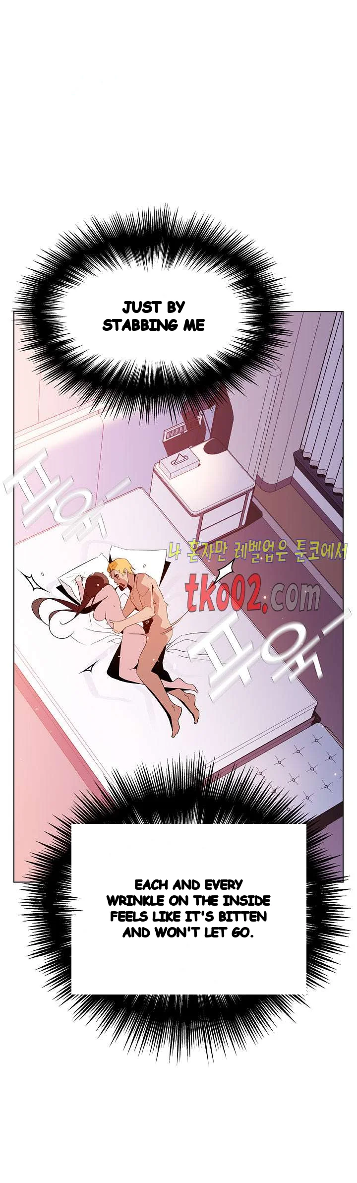 Fallen Flower Chapter 24 - Page 43