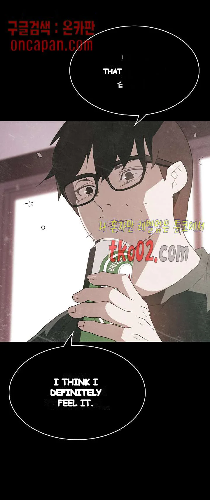 Fallen Flower Chapter 24 - Page 48