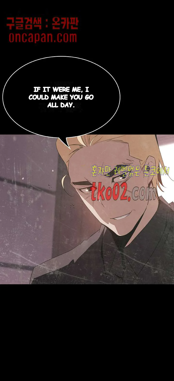 Fallen Flower Chapter 24 - Page 50