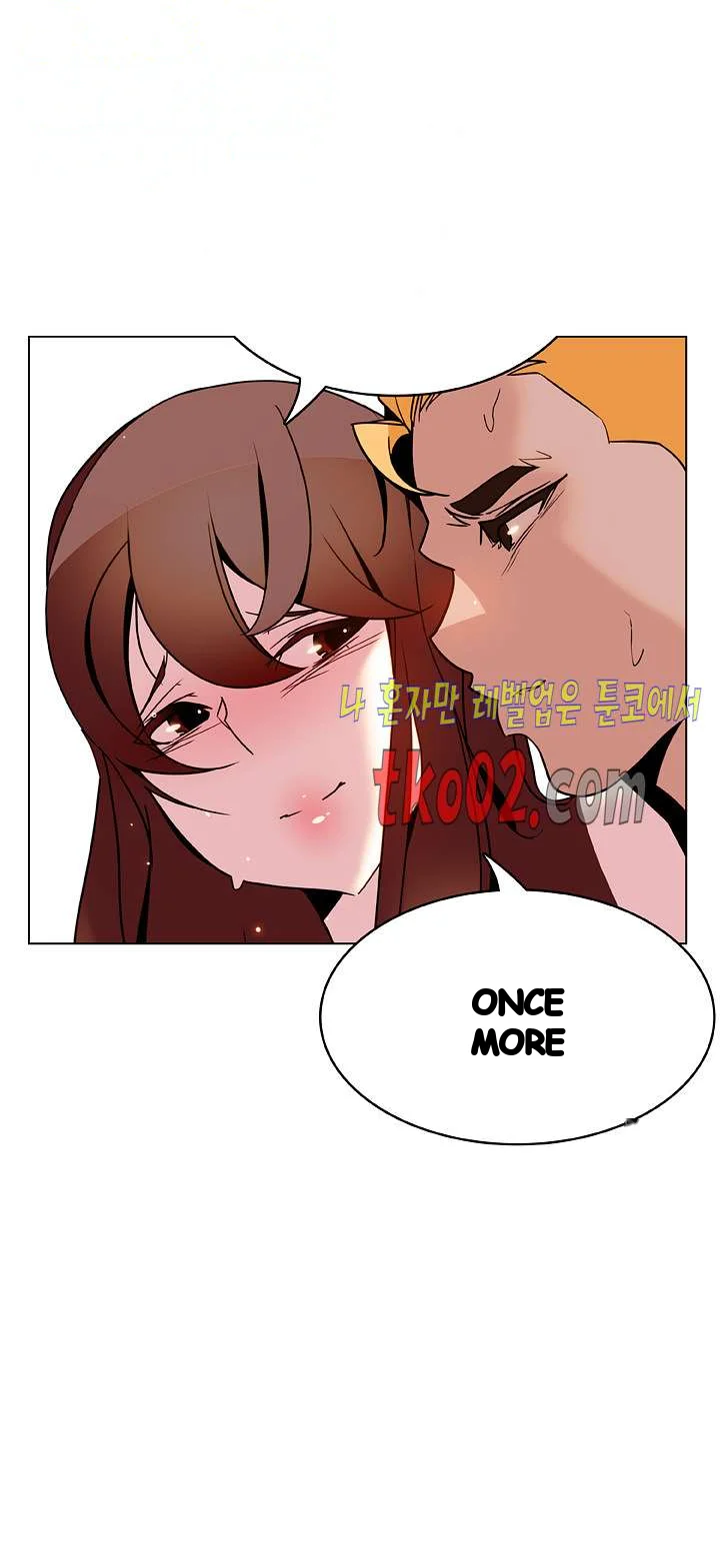 Fallen Flower Chapter 24 - Page 59