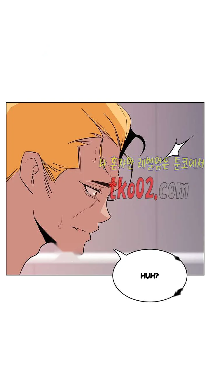 Fallen Flower Chapter 24 - Page 62