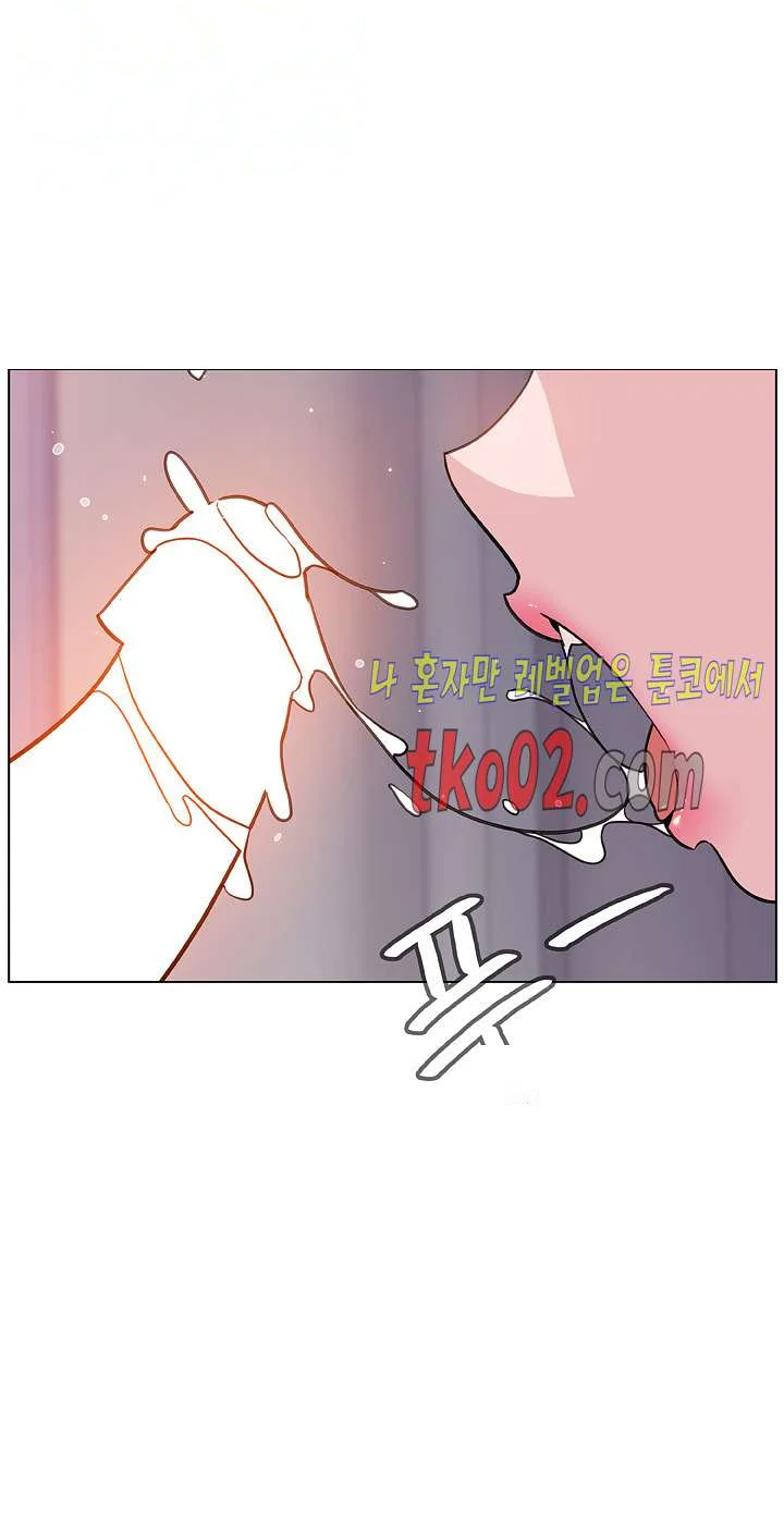 Fallen Flower Chapter 24 - Page 64