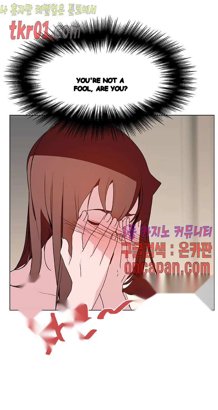 Fallen Flower Chapter 25 - Page 13